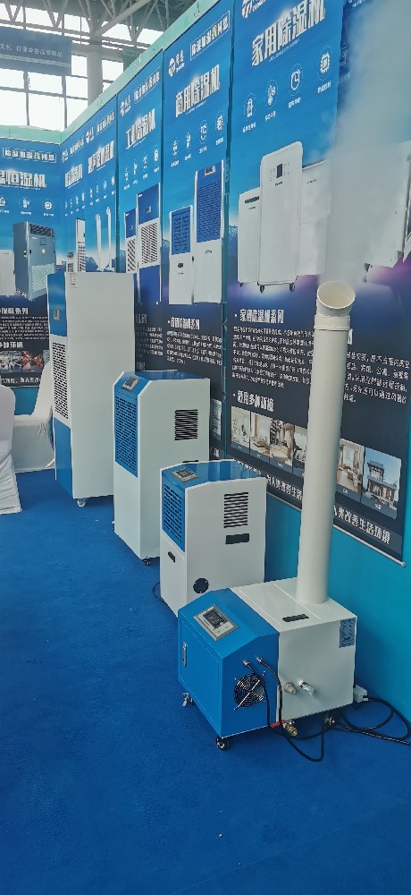 工業除濕機種類介紹，除濕機用途及原理科普